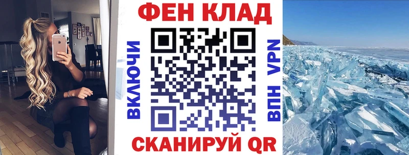АМФЕТАМИН Розовый  Нефтегорск 