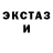 КЕТАМИН VHQ Zachary Messinger