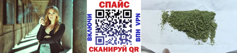 Бутират BDO 33% Нефтегорск