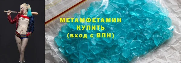 твердый Абинск