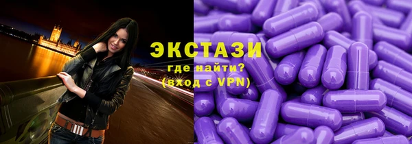 кокс Алексин