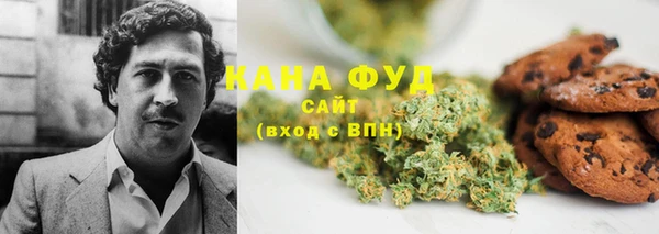 бошки Абдулино