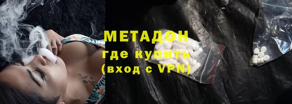 кокс Алексин