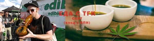 бошки Абдулино