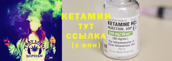 кокс Алексин
