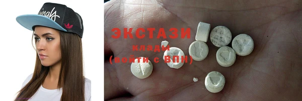 кокс Алексин