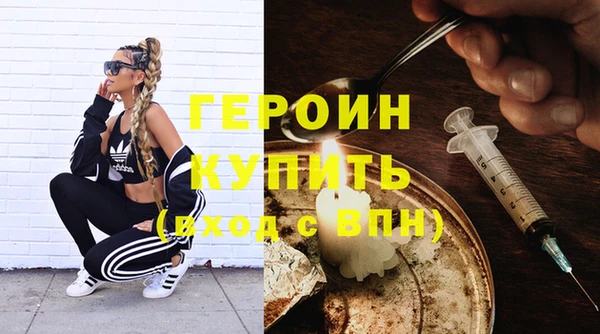 твердый Абинск