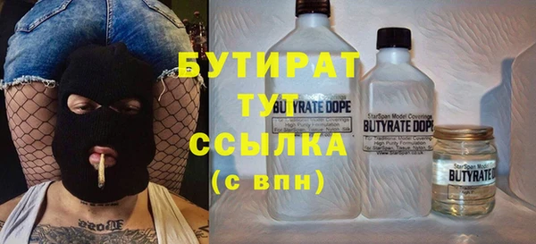 2c-b Алексеевка
