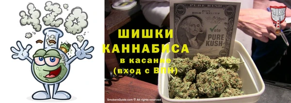 трава Алзамай