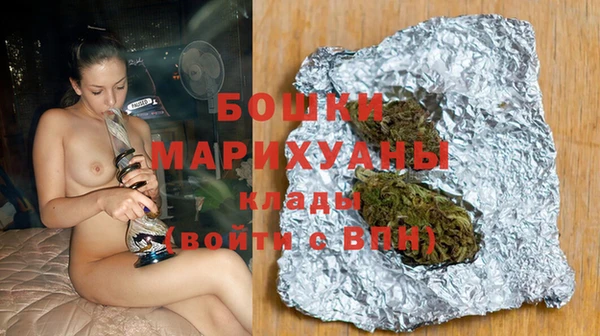 трава Алзамай