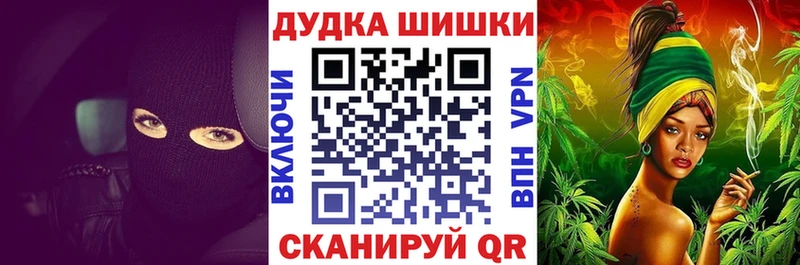 Каннабис тримм  Нефтегорск 